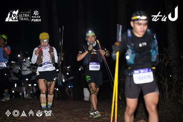 Dalat Ultra Trail 2026 - Ảnh #4703943