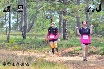 Dalat Ultra Trail 2026 - Ảnh #4792047