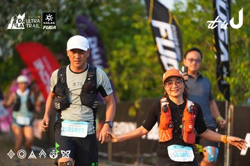 Dalat Ultra Trail 2026 - Ảnh #4744825