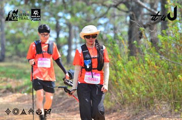 Dalat Ultra Trail 2026 - Ảnh #4791869