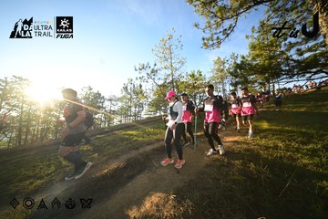 Dalat Ultra Trail 2026 - Ảnh #4910559