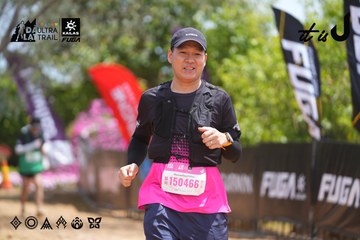 Dalat Ultra Trail 2026 - Ảnh #4867743