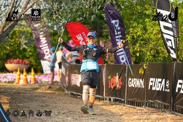 Dalat Ultra Trail 2026 - Ảnh #4743640