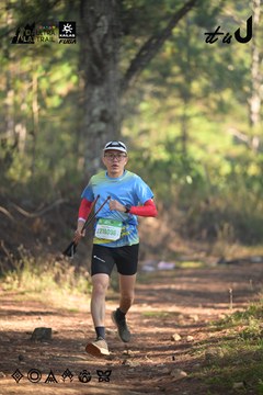 Dalat Ultra Trail 2026 - Ảnh #4878374