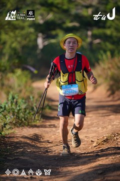 Dalat Ultra Trail 2026 - Ảnh #4908985