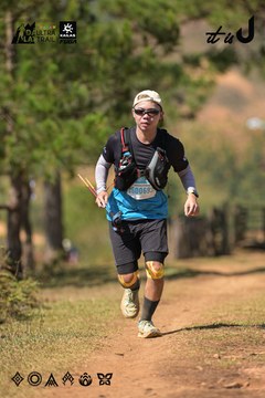 Dalat Ultra Trail 2026 - Ảnh #4717475
