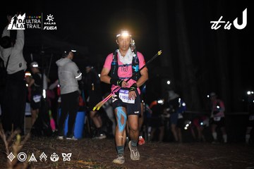 Dalat Ultra Trail 2026 - Ảnh #4700003