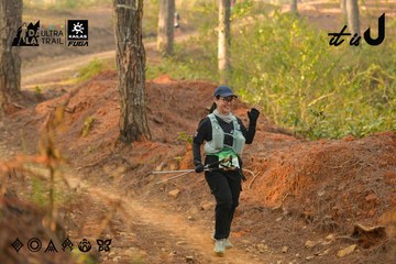 Dalat Ultra Trail 2026 - Ảnh #4842413