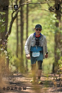 Dalat Ultra Trail 2026 - Ảnh #4718103