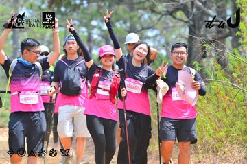 Dalat Ultra Trail 2026 - Ảnh #4875426