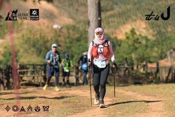 Dalat Ultra Trail 2026 - Ảnh #4716098