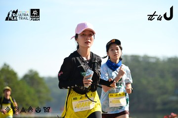 Dalat Ultra Trail 2026 - Ảnh #4911749