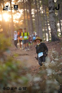 Dalat Ultra Trail 2026 - Ảnh #4913572