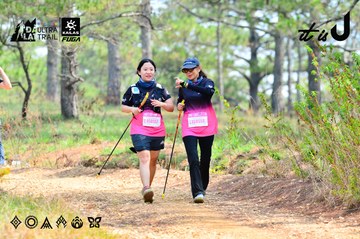 Dalat Ultra Trail 2026 - Ảnh #4877549