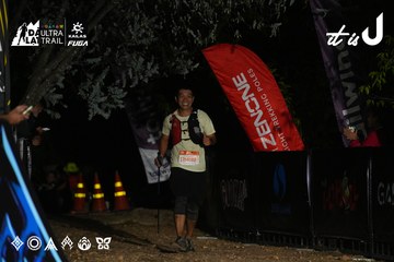 Dalat Ultra Trail 2026 - Ảnh #4758889