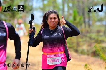 Dalat Ultra Trail 2026 - Ảnh #4877153