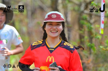Dalat Ultra Trail 2026 - Ảnh #4750935