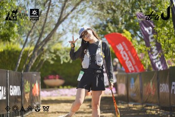Dalat Ultra Trail 2026 - Ảnh #4683134