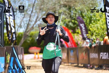 Dalat Ultra Trail 2026 - Ảnh #4703454
