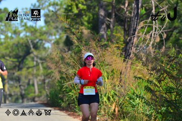 Dalat Ultra Trail 2026 - Ảnh #4780716