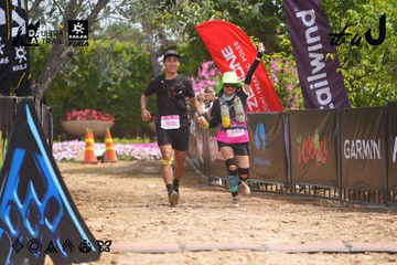 Dalat Ultra Trail 2026 - Ảnh #4865749