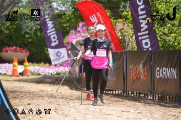 Dalat Ultra Trail 2026 - Ảnh #4868517