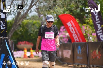 Dalat Ultra Trail 2026 - Ảnh #4867177