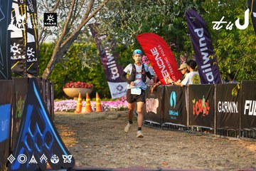 Dalat Ultra Trail 2026 - Ảnh #4744612