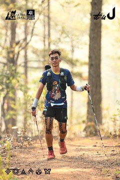 Dalat Ultra Trail 2026 - Ảnh #4707234