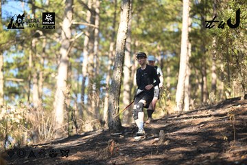 Dalat Ultra Trail 2026 - Ảnh #4878726