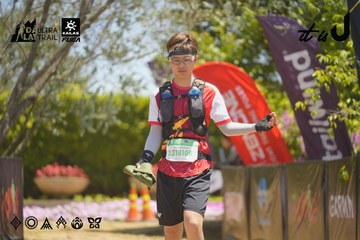 Dalat Ultra Trail 2026 - Ảnh #4690848