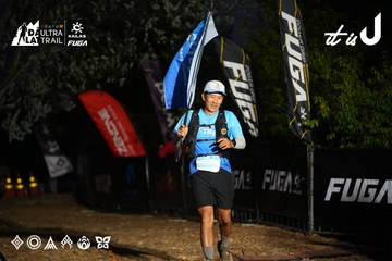 Dalat Ultra Trail 2026 - Ảnh #4757531