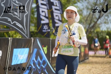 Dalat Ultra Trail 2026 - Ảnh #4683913