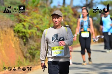 Dalat Ultra Trail 2026 - Ảnh #4748390