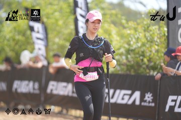 Dalat Ultra Trail 2026 - Ảnh #4858570