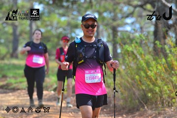 Dalat Ultra Trail 2026 - Ảnh #4750706
