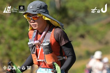 Dalat Ultra Trail 2026 - Ảnh #4716140