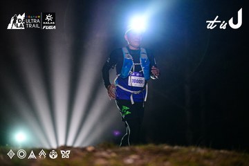 Dalat Ultra Trail 2026 - Ảnh #4899892