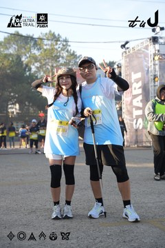 Dalat Ultra Trail 2026 - Ảnh #4862446
