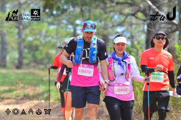Dalat Ultra Trail 2026 - Ảnh #4791331