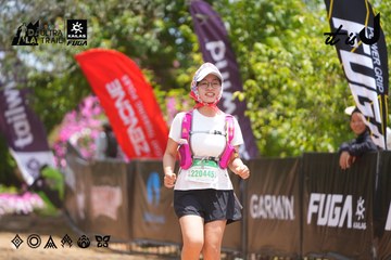 Dalat Ultra Trail 2026 - Ảnh #4868972