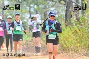 Dalat Ultra Trail 2026 - Ảnh #4874318