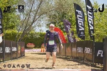Dalat Ultra Trail 2026 - Ảnh #4691146