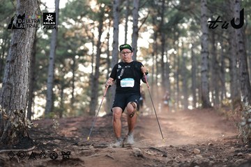 Dalat Ultra Trail 2026 - Ảnh #4740534