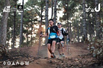 Dalat Ultra Trail 2026 - Ảnh #4740943