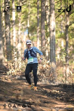 Dalat Ultra Trail 2026 - Ảnh #4878886