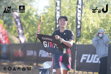 Dalat Ultra Trail 2026 - Ảnh #4685186