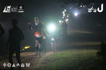 Dalat Ultra Trail 2026 - Ảnh #4719172