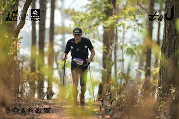 Dalat Ultra Trail 2026 - Ảnh #4718506