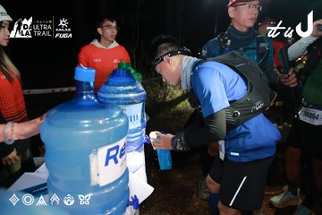 Dalat Ultra Trail 2026 - Ảnh #4698856